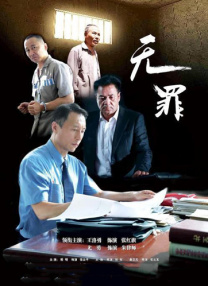 林薇薇纯校花的被擒日常小说阅读